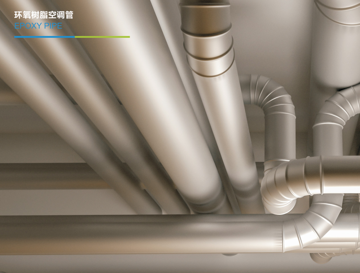 �h(hu��n)����֬���{(di��o)��,�������E�Ƽ����޹�˾,�L(zh��ng)ɳͿ��䓹܏S��,����Ϳ��䓹܃r(ji��)��,���ϽoˮͿ��䓹܏S��,�L(zh��ng)ɳ�oˮͿ��䓹܏S��